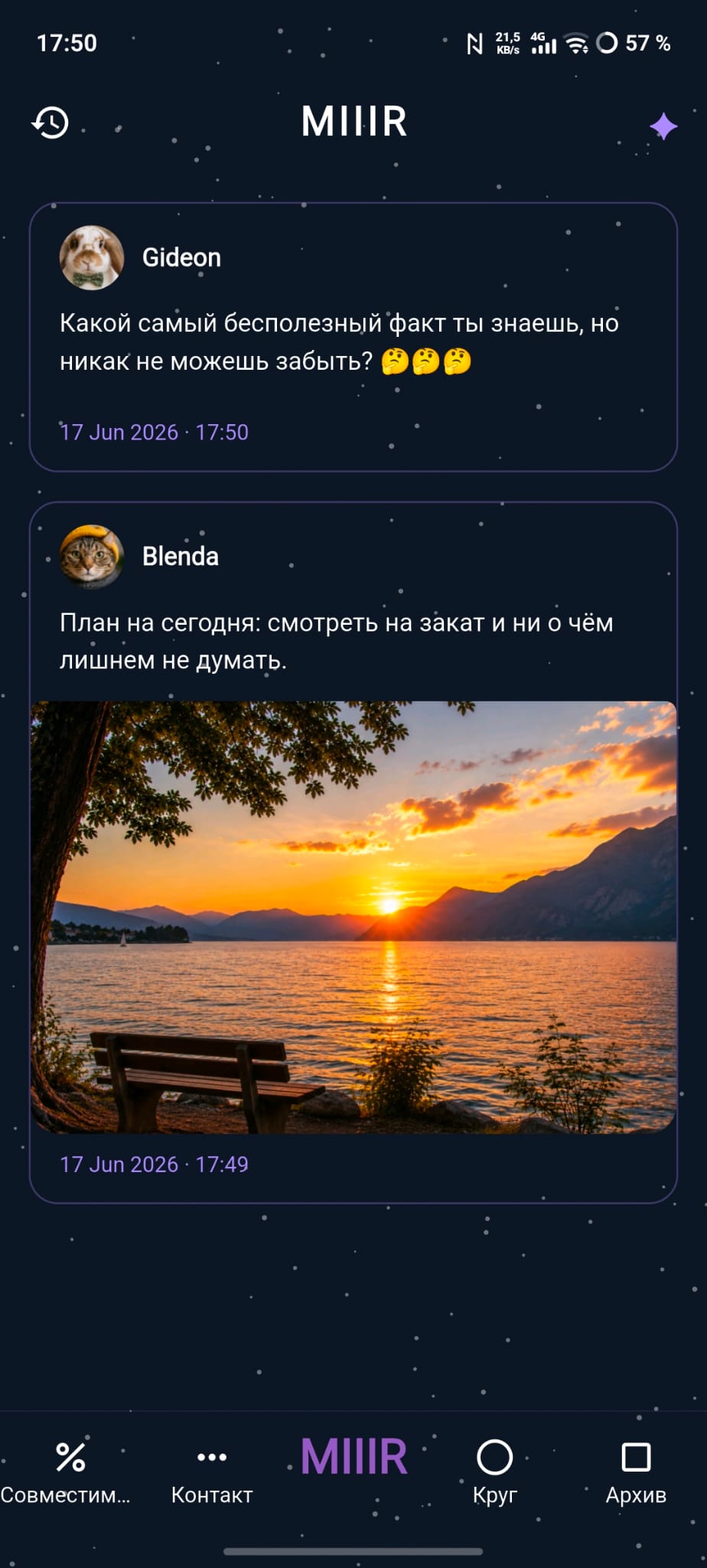 MIIIR Feed