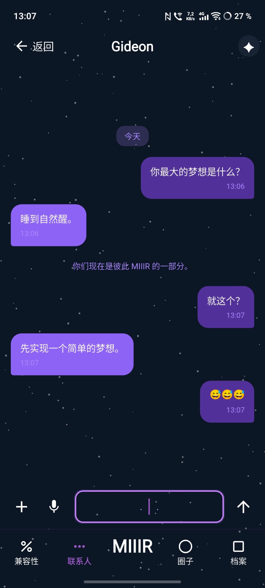 Active Chat Conversation