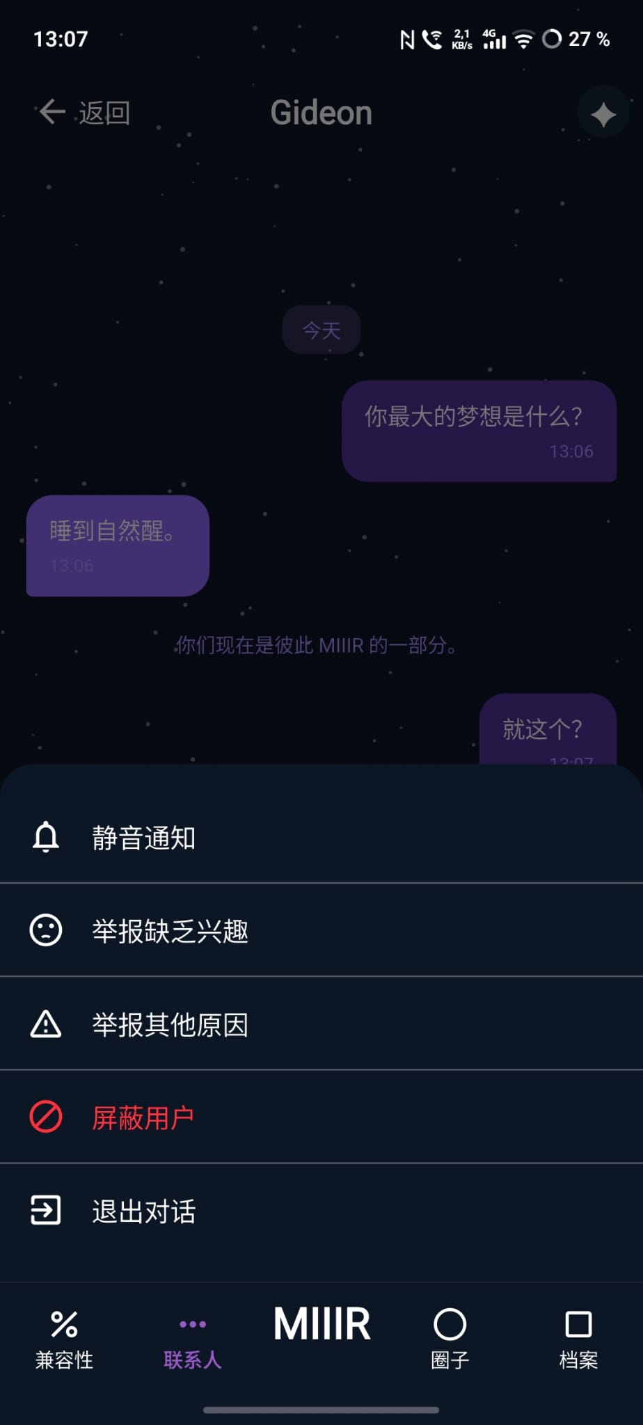 Chat Configuration