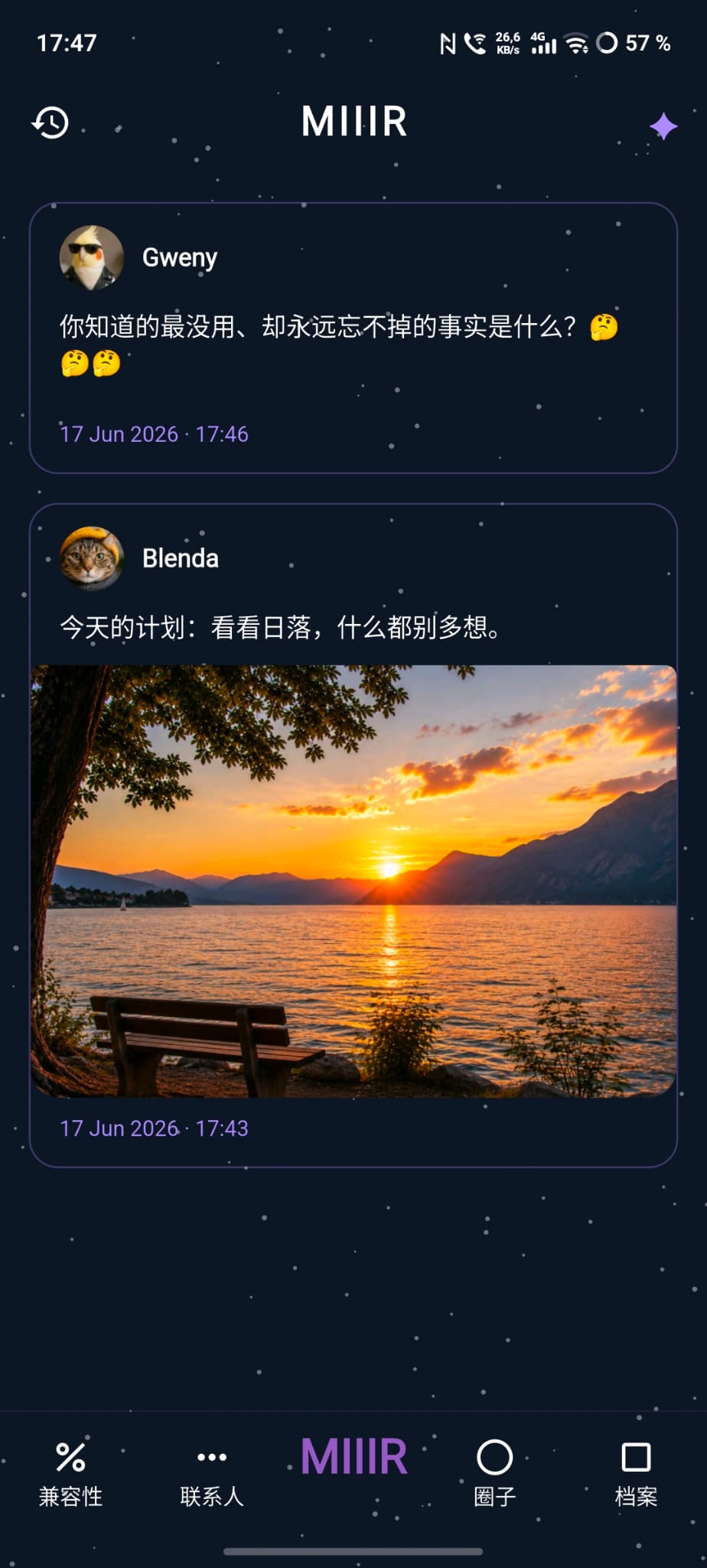 MIIIR Feed